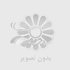 بارانگیر 23